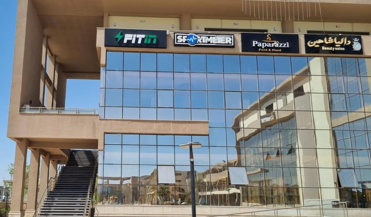 Gardenya Flat Near Tulip 356 * Le Caire